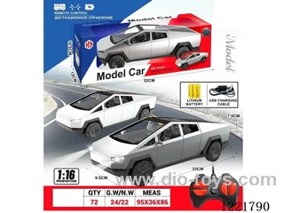 1：18 4ch rc car included battery