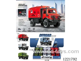 Inertia military vehicle (police car/fire truck/military vehicle mix)