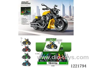 Inertia Motorcycle (Harley)