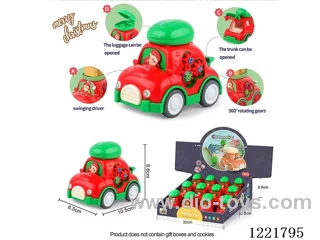 Cartoon Gear Storage Inertia Vehicle (Candy-Containable)