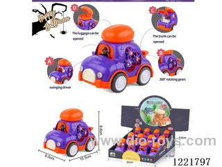 Cartoon Gear Storage Inertia Car (Candy-Containable)