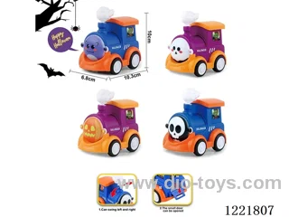 Inertia Train (Candy-Containable)