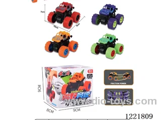 Big Wheel Dual Inertia Vehicle