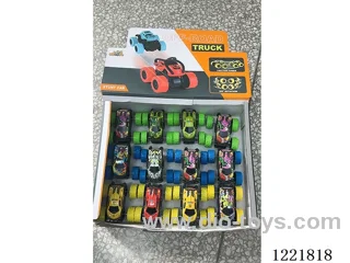 Big Wheel Iron Shell Double Inertia Vehicle