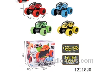 Big Wheel Double Inertia Vehicle