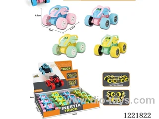 Big Wheel Double Inertia Vehicle (Macaron)
