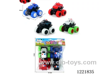 Big Wheel Dual Inertia Police Vehicle