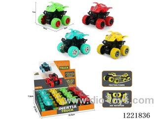 Big wheel double inertia beach motorcycle