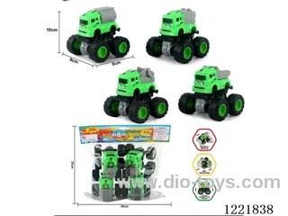 Big wheel double inertia sanitation vehicle