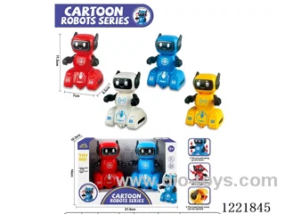 Inertia Robot (Hand Swings) (Candy-Containable)