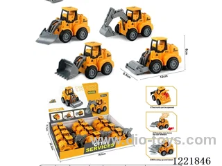 Press Engineering Vehicle (Candy-Containable)
