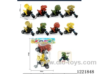 Dinosaur Inertia Motorcycle