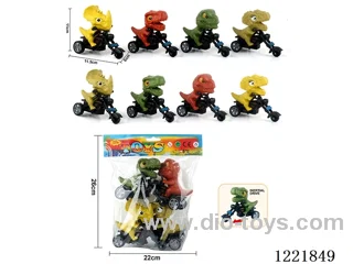 Dinosaur Inertia Motorcycle