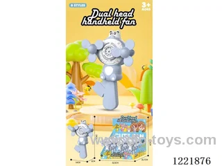 Hand Pressed Fan 12PCS