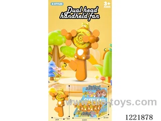 Hand Pressed Fan 12PCS