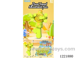 Hand Pressed Fan 12PCS