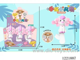 Hand Pressed Fan 16PCS