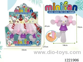 Hand Pressed Fan 12PCS