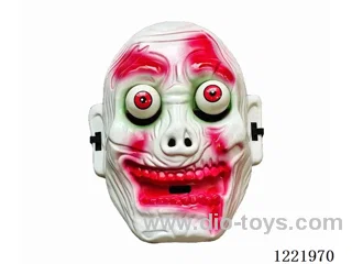 mask