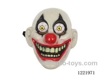 mask