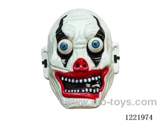 mask