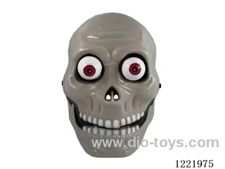 mask
