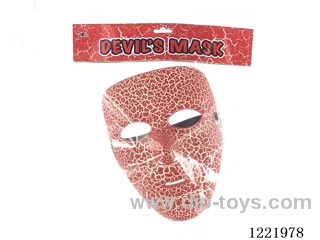 mask