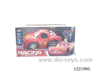 1：20 2ch rc car