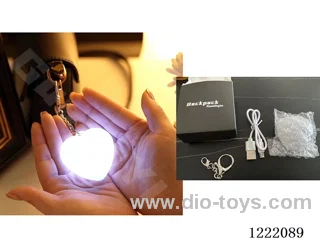 Illuminated keychain