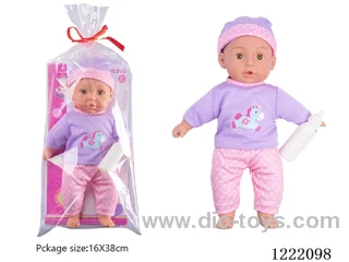 14 inch Cotton Body Doll with Bottle