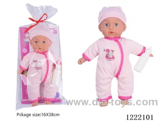 14 inch Cotton Body Doll with Bottle