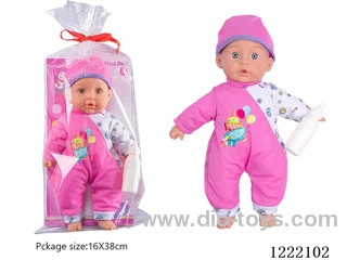 14 inch Cotton Body Doll with Bottle