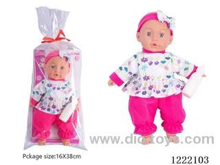 14 inch Cotton Body Doll with Bottle