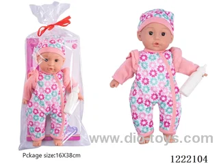 14 inch Cotton Body Doll with Bottle
