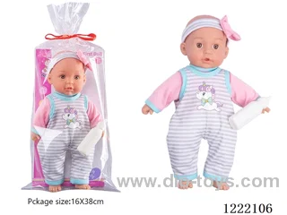 14 inch Cotton Body Doll with Bottle