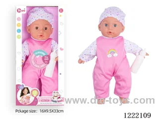 14 inch cotton body doll with bottle + 12 IC（included 3*AG13）