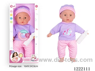 14 inch cotton body doll with bottle + 12 IC（included 3*AG13）