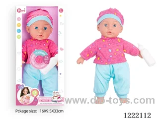 14 inch cotton body doll with bottle + 12 IC（included 3*AG13）