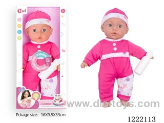 14 inch cotton body doll with bottle + 12 IC（included 3*AG13）