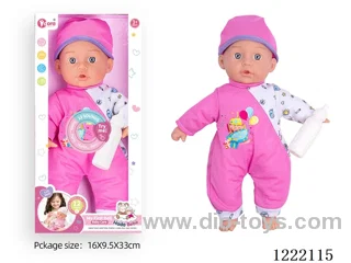 14 inch cotton body doll with bottle + 12 IC（included 3*AG13）