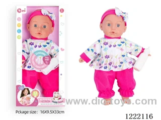 14 inch cotton body doll with bottle + 12 IC（included 3*AG13）