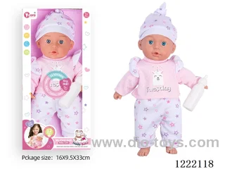 14 inch cotton body doll with bottle + 12 IC（included 3*AG13）