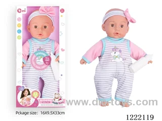 14 inch cotton body doll with bottle + 12 IC（included 3*AG13）