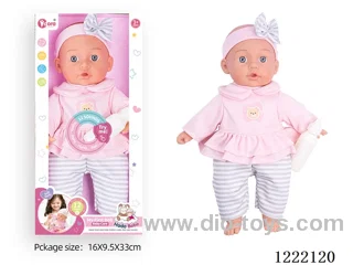 14 inch cotton body doll with bottle + 12 IC（included 3*AG13）