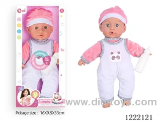 14 inch cotton body doll with bottle + 12 IC（included 3*AG13）