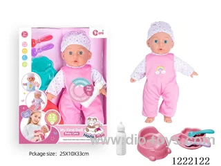 14 inch cotton body doll with bottle/toilet/utensils + 12 IC（included 3*AG13）