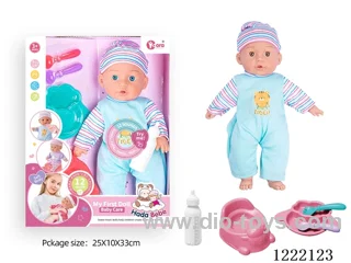 14 inch cotton body doll with bottle/toilet/utensils + 12 IC（included 3*AG13）