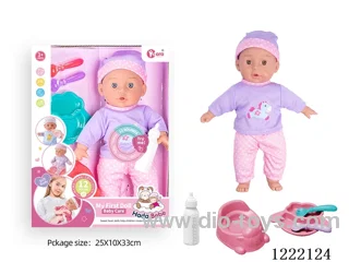 14 inch cotton body doll with bottle/toilet/utensils + 12 IC（included 3*AG13）