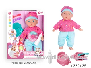 14 inch cotton body doll with bottle/toilet/utensils + 12 IC（included 3*AG13）