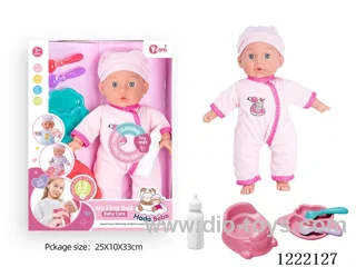 14 inch cotton body doll with bottle/toilet/utensils + 12 IC（included 3*AG13）